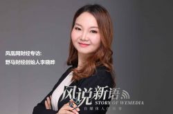(7分钟科普下)德阳厂区_哔哩哔哩